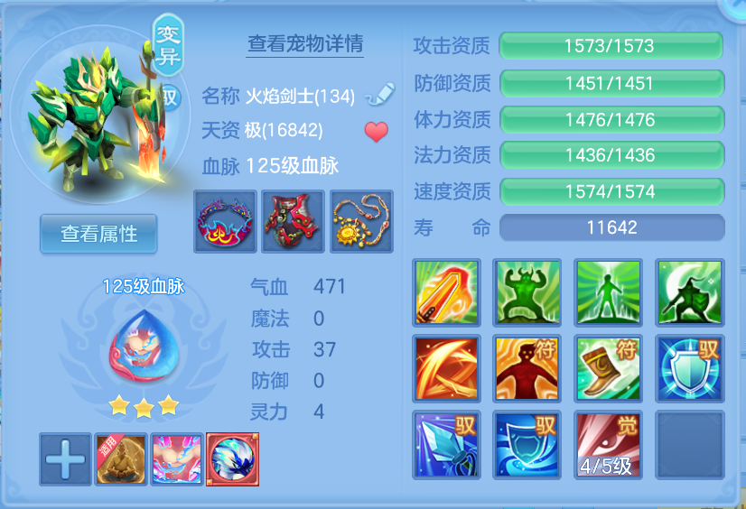 微信图片_20260930160000_39_3591.png