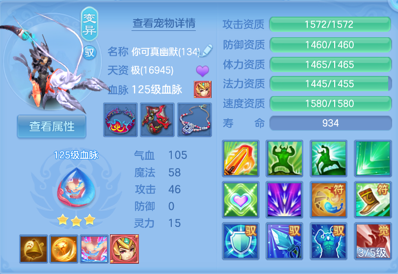 微信图片_20260930160000_41_3591.png