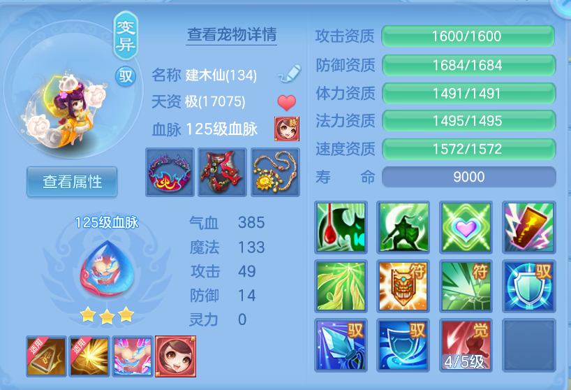微信图片_20260930160000_42_3591.png