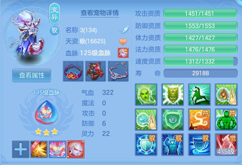 微信图片_20260930160002_43_3591.png