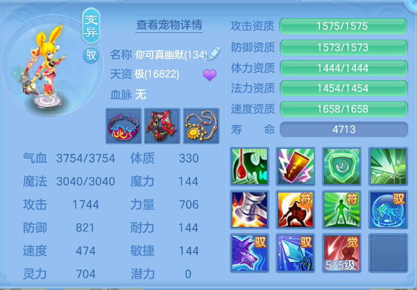微信图片_20260930160002_46_3591.png