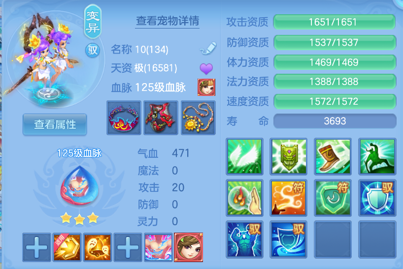 微信图片_20260930160002_45_3591.png
