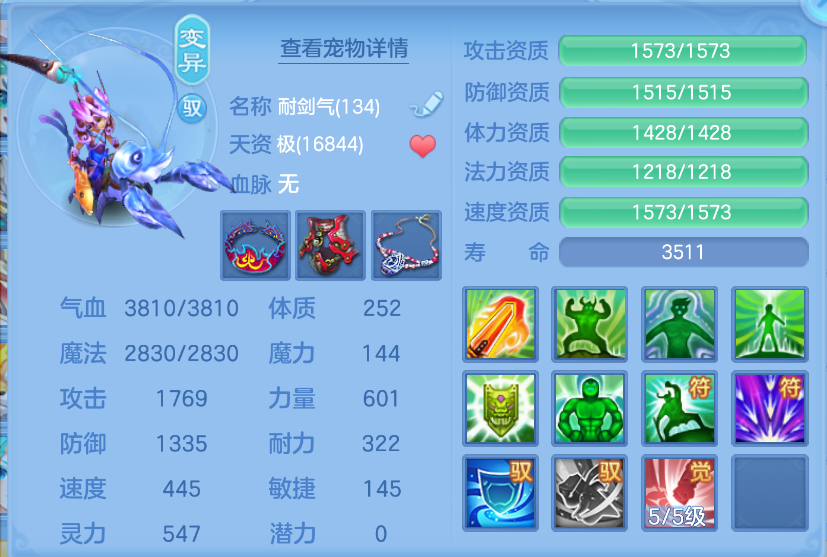 微信图片_20260930160002_47_3591.png