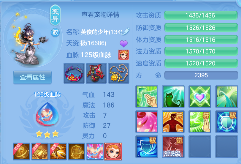 微信图片_20260930160002_44_3591.png