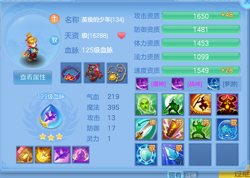 微信图片_20260930160002_49_3591.png