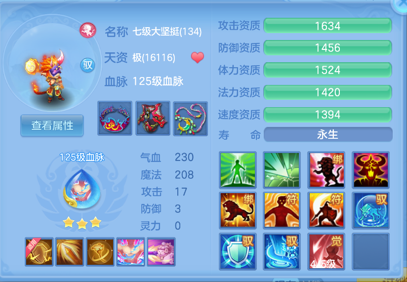 微信图片_20260930160002_50_3591.png