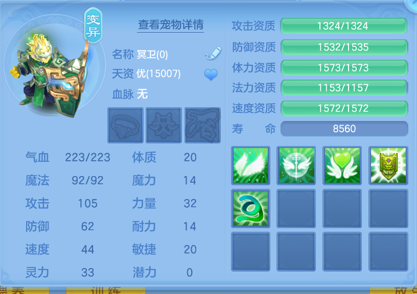 微信图片_20260930160002_48_3591.png