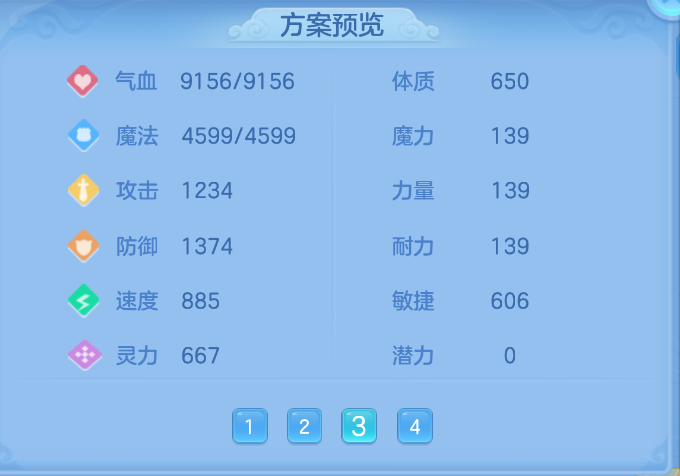 微信图片_20260930160230_53_3591.png