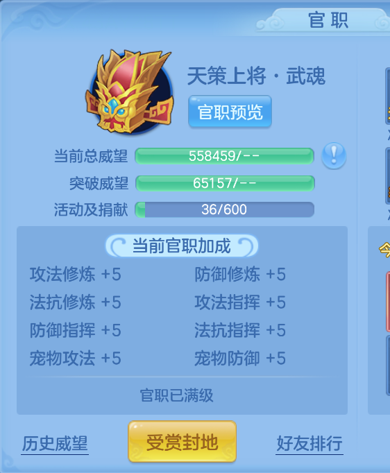 微信图片_20260930160230_52_3591.png