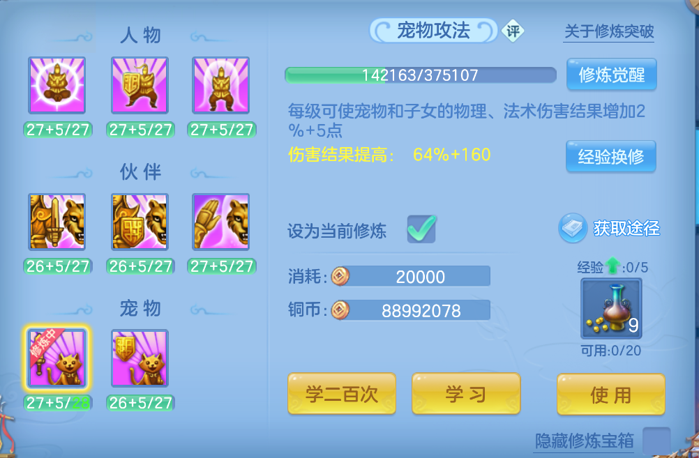 微信图片_20260930160230_54_3591.png