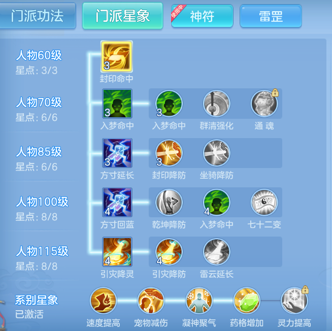 微信图片_20260930160230_55_3591.png