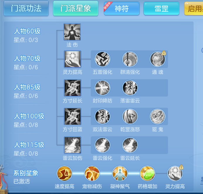 微信图片_20260930160230_56_3591.png