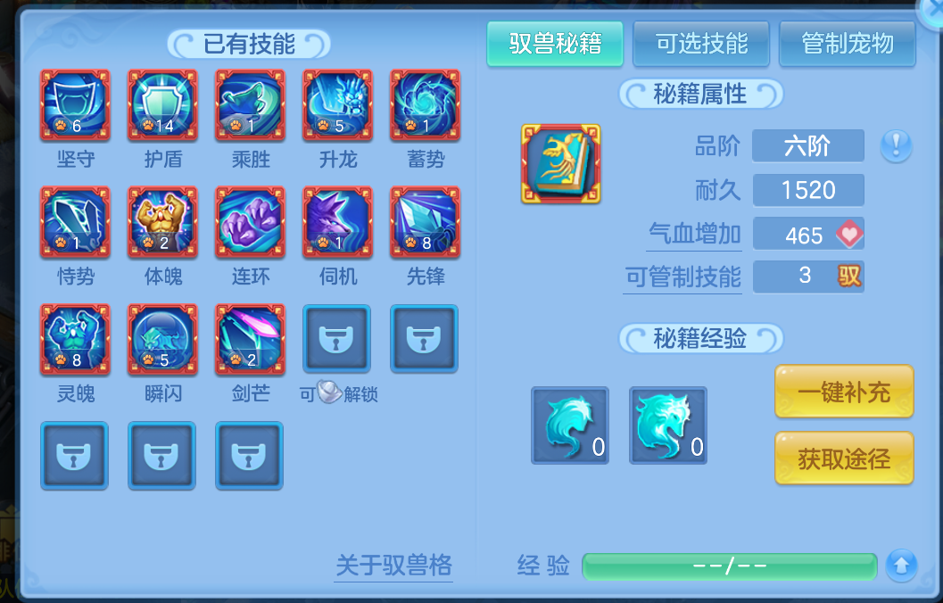 微信图片_20260930160230_57_3591.png