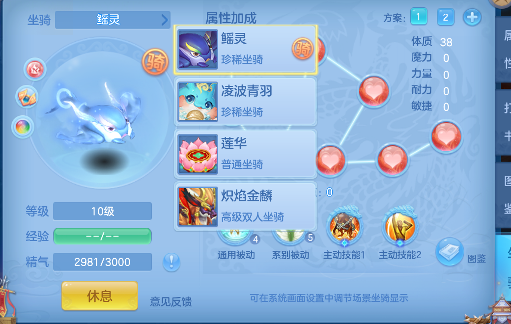 微信图片_20260930160230_58_3591.png
