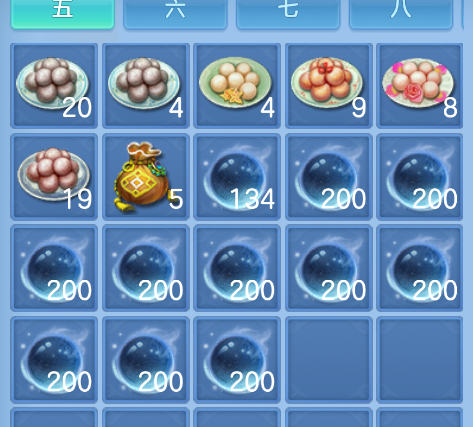 微信图片_20260930160338_61_3591.png