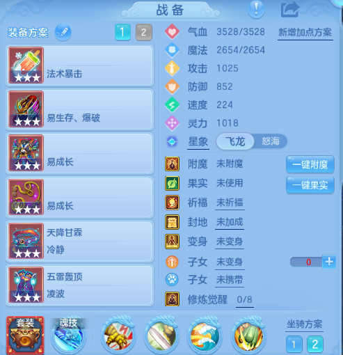 微信图片_20260930152348_19_16218.png