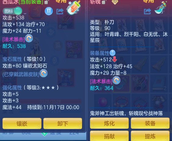 微信图片_20260930152404_23_16218.png