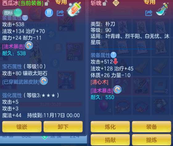 微信图片_20260930152358_22_16218.png