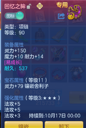 微信图片_20260930152417_26_16218.png