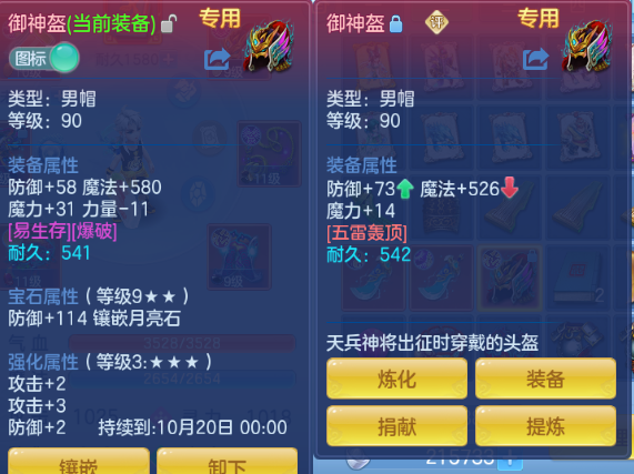 微信图片_20260930152408_24_16218.png