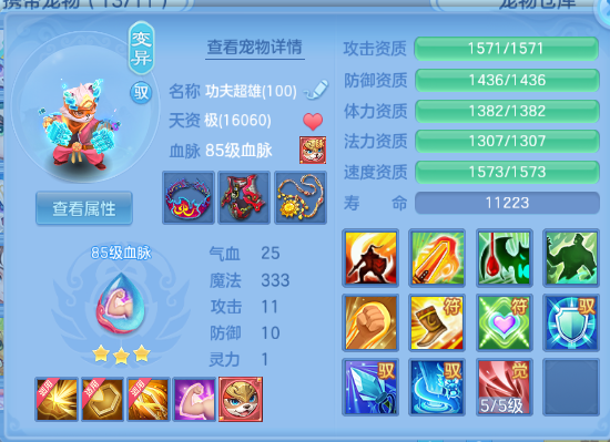 微信图片_20260930152448_29_16218.png