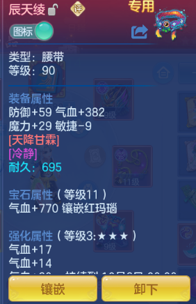 微信图片_20260930152421_27_16218.png
