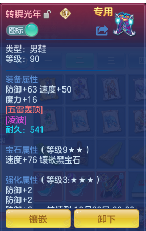 微信图片_20260930152426_28_16218.png