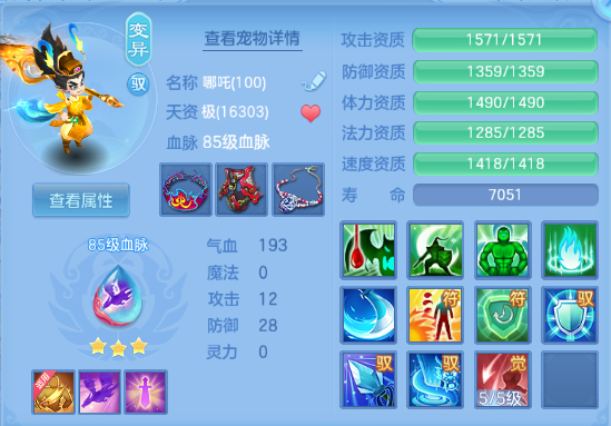 微信图片_20260930152514_30_16218.png