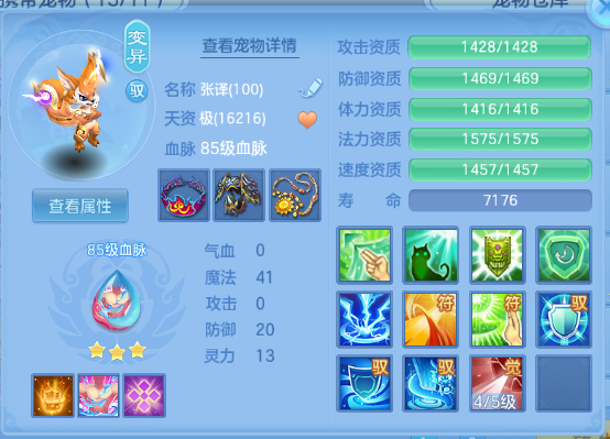 微信图片_20260930152536_31_16218.png