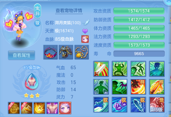 微信图片_20260930152603_36_16218.png