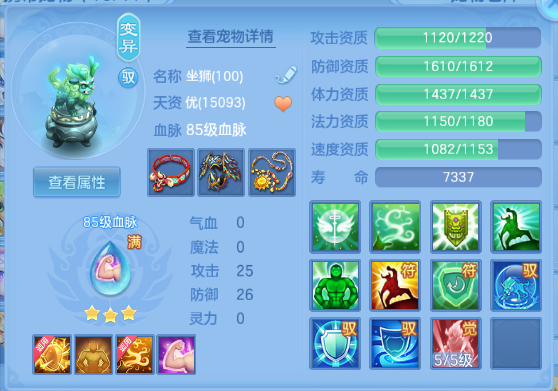 微信图片_20260930152548_33_16218.png