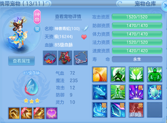 微信图片_20260930152543_32_16218.png