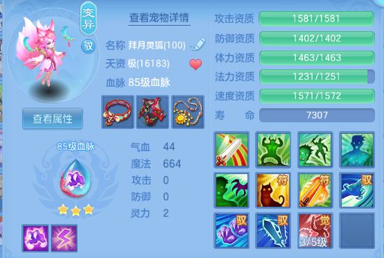 微信图片_20260930152553_34_16218.png