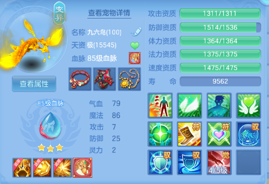 微信图片_20260930152558_35_16218.png
