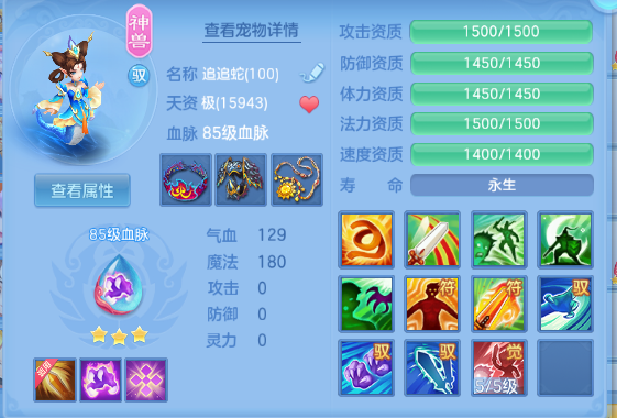 微信图片_20260930152608_37_16218.png