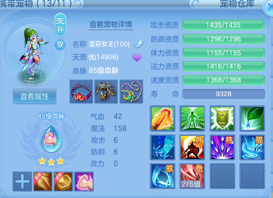 微信图片_20260930152613_38_16218.png