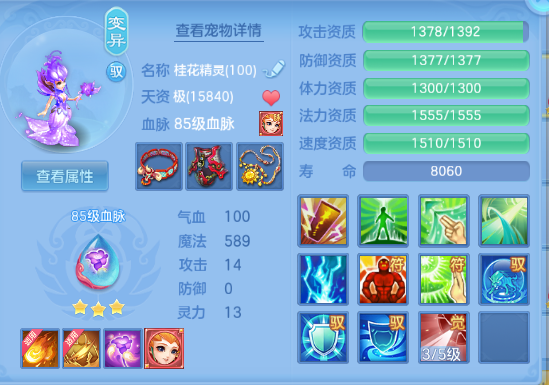 微信图片_20260930152632_40_16218.png