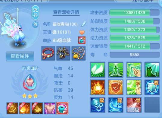 微信图片_20260930152618_39_16218.png