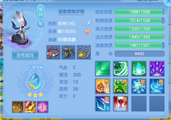 微信图片_20260930152710_43_16218.png
