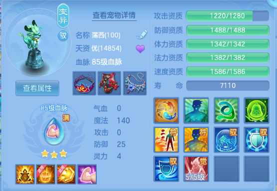 微信图片_20260930152641_41_16218.png