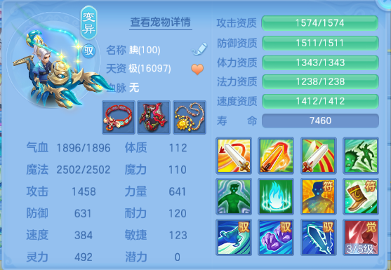 微信图片_20260930152703_42_16218.png