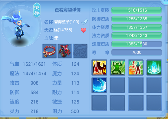 微信图片_20260930152715_44_16218.png