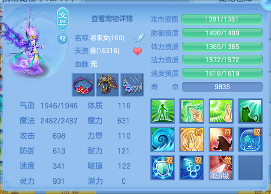 微信图片_20260930152721_45_16218.png