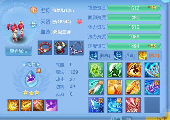 微信图片_20260930152727_46_16218.png