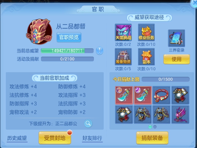 微信图片_20260930152741_48_16218.png
