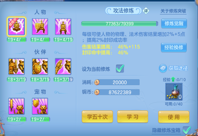 微信图片_20260930152747_49_16218.png
