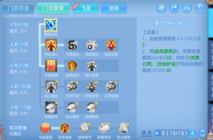 微信图片_20260930152751_50_16218.png