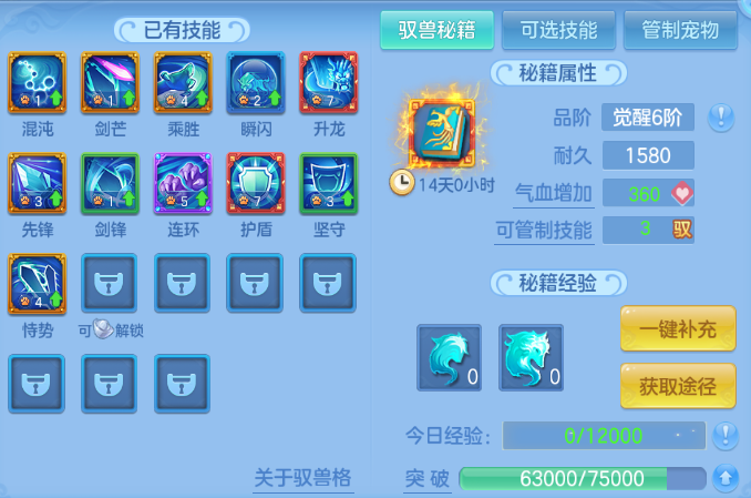 微信图片_20260930152755_51_16218.png