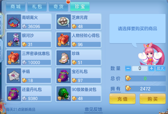 微信图片_20260930152852_58_16218.png