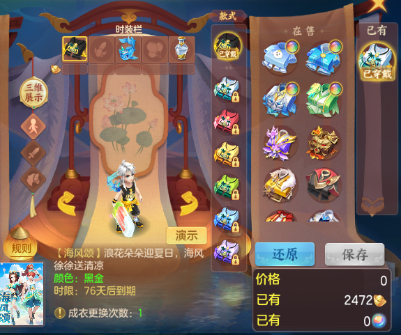 微信图片_20260930153033_65_16218.png